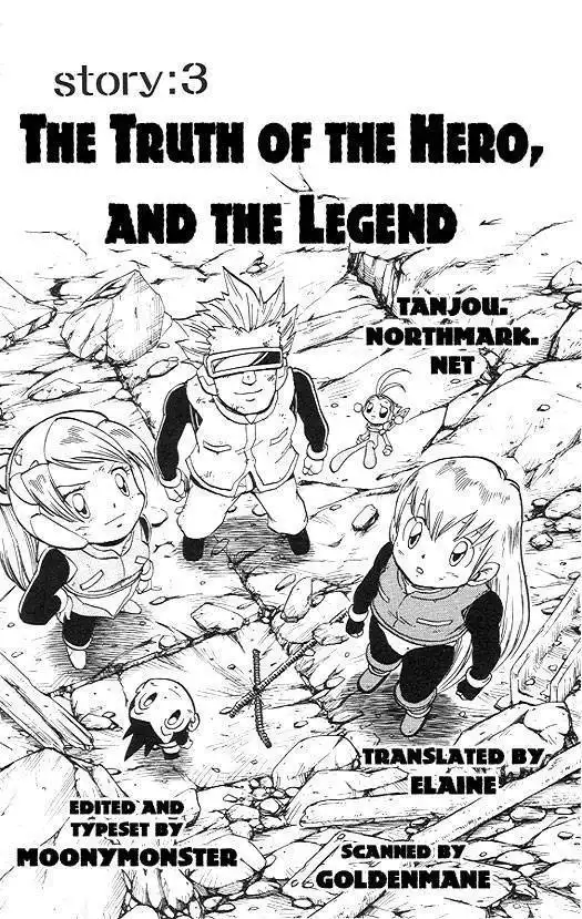 Rockman Zero Chapter 2.3 2